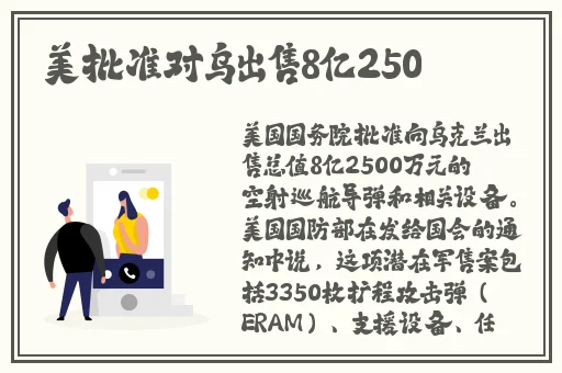 妈咪在线观看
