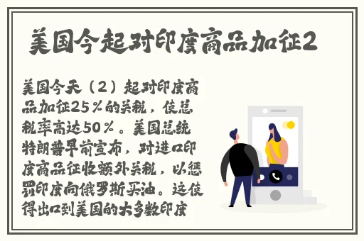 激情亚洲图片激情亚洲小说